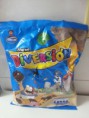 SURTIDO DIVERSIÓN 400G